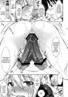 IC [Takane Nohana] [Infinite Stratos] Thumbnail Page 18