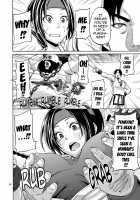 PLAY BACK / PLAY BACK [Coelacanth] [King Of Fighters] Thumbnail Page 22