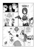 PLAY BACK / PLAY BACK [Coelacanth] [King Of Fighters] Thumbnail Page 34