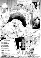 GEGIRLS SECOND / GEGIRLS SECOND [Higata Akatsuki] [God Eater] Thumbnail Page 25