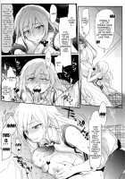 GEGIRLS SECOND / GEGIRLS SECOND [Higata Akatsuki] [God Eater] Thumbnail Page 06