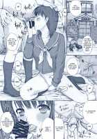 ORE TO NENE NO SEX NIKKI. / ORE TO NENE NO SEX NIKKI. [Kino Hitoshi] [Love Plus] Thumbnail Page 11