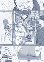 ORE TO NENE NO SEX NIKKI. / ORE TO NENE NO SEX NIKKI. [Kino Hitoshi] [Love Plus] Thumbnail Page 02