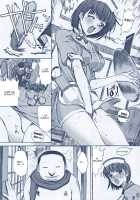 ORE TO NENE NO SEX NIKKI. / ORE TO NENE NO SEX NIKKI. [Kino Hitoshi] [Love Plus] Thumbnail Page 03