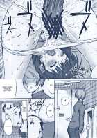 ORE TO NENE NO SEX NIKKI. / ORE TO NENE NO SEX NIKKI. [Kino Hitoshi] [Love Plus] Thumbnail Page 08