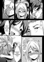 Teach Me LOVE That I Don't Know / 知らないLOVE教えて [Toku] [Love Live!] Thumbnail Page 17