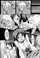 Teach Me LOVE That I Don't Know / 知らないLOVE教えて [Toku] [Love Live!] Thumbnail Page 18