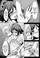 Teach Me LOVE That I Don't Know / 知らないLOVE教えて [Toku] [Love Live!] Thumbnail Page 19