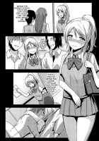 Teach Me LOVE That I Don't Know / 知らないLOVE教えて [Toku] [Love Live!] Thumbnail Page 23