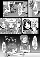 Teach Me LOVE That I Don't Know / 知らないLOVE教えて [Toku] [Love Live!] Thumbnail Page 29