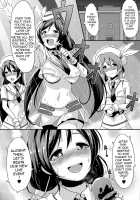 Teach Me LOVE That I Don't Know / 知らないLOVE教えて [Toku] [Love Live!] Thumbnail Page 31