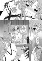 Slave Asuna On-Demand 2 / スレイブアスナオンデマンド Book2 [Alpine] [Sword Art Online] Thumbnail Page 13