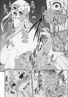 Slave Asuna On-Demand 2 / スレイブアスナオンデマンド Book2 [Alpine] [Sword Art Online] Thumbnail Page 17