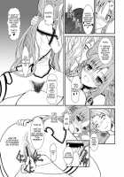 Slave Asuna On-Demand 2 / スレイブアスナオンデマンド Book2 [Alpine] [Sword Art Online] Thumbnail Page 28