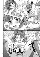 Riko Shugi / リコ主義 [Momonoki Fum] [To Love-Ru] Thumbnail Page 12