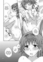 Riko Shugi / リコ主義 [Momonoki Fum] [To Love-Ru] Thumbnail Page 22