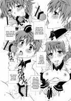 Riko Shugi / リコ主義 [Momonoki Fum] [To Love-Ru] Thumbnail Page 32