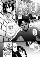 Firing Pin 3 / 撃針 参 [Nyoro Nyorozou] [Shingeki No Kyojin] Thumbnail Page 11