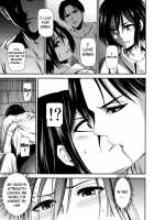 Firing Pin 3 / 撃針 参 [Nyoro Nyorozou] [Shingeki No Kyojin] Thumbnail Page 12