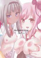 Asa Onna Ore To Futanarikko Ojousama / 朝女な俺とふたなりっ娘お嬢様 [Marneko] [Original] Thumbnail Page 26