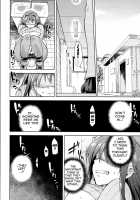 Aoko BLUE4 / 青子BLUE4 [Kiasa] [Mahou Tsukai No Yoru] Thumbnail Page 17