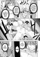 Aoko BLUE4 / 青子BLUE4 [Kiasa] [Mahou Tsukai No Yoru] Thumbnail Page 18