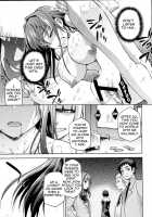 Aoko BLUE4 / 青子BLUE4 [Kiasa] [Mahou Tsukai No Yoru] Thumbnail Page 28