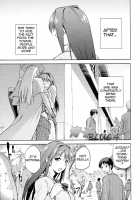 Aoko BLUE4 / 青子BLUE4 [Kiasa] [Mahou Tsukai No Yoru] Thumbnail Page 04