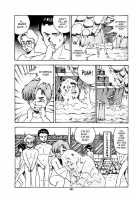 Oh! Parallel School / OH!パラレルスクール [Makura Maina] [Original] Thumbnail Page 100