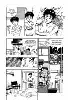 Oh! Parallel School / OH!パラレルスクール [Makura Maina] [Original] Thumbnail Page 28