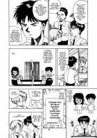 Oh! Parallel School / OH!パラレルスクール [Makura Maina] [Original] Thumbnail Page 30