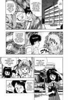 Oh! Parallel School / OH!パラレルスクール [Makura Maina] [Original] Thumbnail Page 31