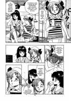 Oh! Parallel School / OH!パラレルスクール [Makura Maina] [Original] Thumbnail Page 56
