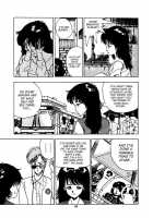 Oh! Parallel School / OH!パラレルスクール [Makura Maina] [Original] Thumbnail Page 66