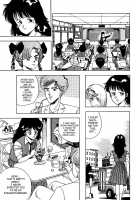 Oh! Parallel School / OH!パラレルスクール [Makura Maina] [Original] Thumbnail Page 68