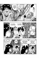 Oh! Parallel School / OH!パラレルスクール [Makura Maina] [Original] Thumbnail Page 72