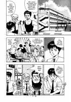 Oh! Parallel School / OH!パラレルスクール [Makura Maina] [Original] Thumbnail Page 84