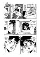 Oh! Parallel School / OH!パラレルスクール [Makura Maina] [Original] Thumbnail Page 97