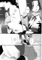 Tentatsuta Teishoku Okawari! / 天龍田定食おかわり! [Hiroto] [Kantai Collection] Thumbnail Page 24