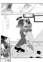 Tentatsuta Teishoku Okawari! / 天龍田定食おかわり! [Hiroto] [Kantai Collection] Thumbnail Page 27