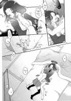 Tentatsuta Teishoku Okawari! / 天龍田定食おかわり! [Hiroto] [Kantai Collection] Thumbnail Page 33