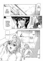 Eternal Vow Part 1-3 [Mukai Masayoshi] [Original] Thumbnail Page 23