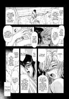 Eternal Vow Part 1-3 [Mukai Masayoshi] [Original] Thumbnail Page 59