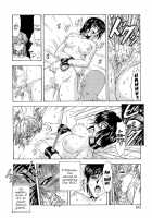 Eternal Vow Part 1-3 [Mukai Masayoshi] [Original] Thumbnail Page 60