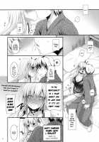D.L. Action 62 / D.L. action 62 [Nakajima Yuka] [Boku Wa Tomodachi Ga Sukunai] Thumbnail Page 17