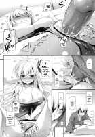 D.L. Action 62 / D.L. action 62 [Nakajima Yuka] [Boku Wa Tomodachi Ga Sukunai] Thumbnail Page 25