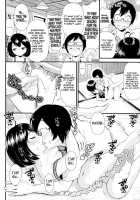 Love Friends Zenpen / ラブフレンド 前編 [Tomono Hiro] [Original] Thumbnail Page 18