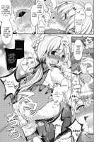 Let's Drug And Fuck The Little Match Trap! / マッチ売りの男の娘とキメセク! [Dynamite Moca] [Original] Thumbnail Page 17