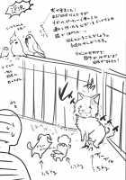 Let's Drug And Fuck The Little Match Trap! / マッチ売りの男の娘とキメセク! [Dynamite Moca] [Original] Thumbnail Page 25