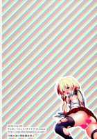 Let's Drug And Fuck The Little Match Trap! / マッチ売りの男の娘とキメセク! [Dynamite Moca] [Original] Thumbnail Page 28